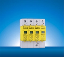 RDSP6-Ⅱ电涌保护器