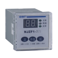 百色NJZF1系列正反转控制继电器