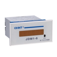 崇左JDM1-6电子式计数器
